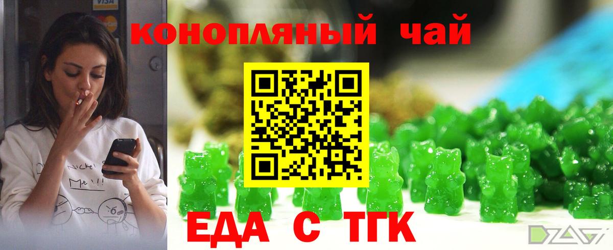 Лсд 25  АМФ кристаллы  MDMA  Керчь  Вход с VPN  Кокаин  Марихуана  Мефедрон   ГАШ  ЭКСТАЗИ 