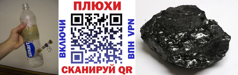 ГАШ Cannabis  цены   Керчь 