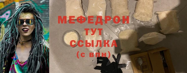 СК Липки