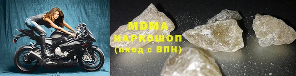 марихуана Алзамай