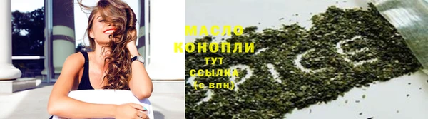 гашиш Абдулино
