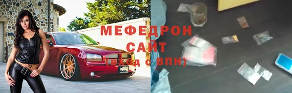 кокаин Лиски