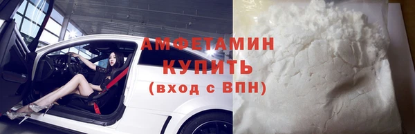 гашиш Абдулино