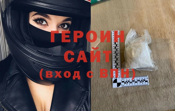 гашиш Абдулино