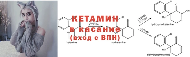 первитин Абаза
