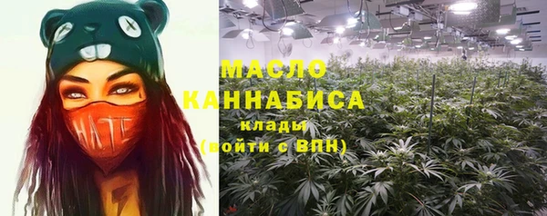 прущая мука Абинск