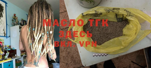 гашиш Абдулино