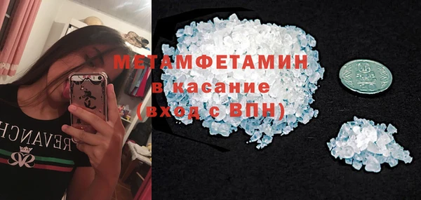 марихуана Алзамай