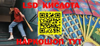jwh Конаково