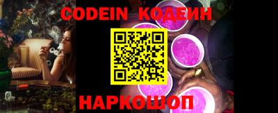 меф VHQ Коммунар