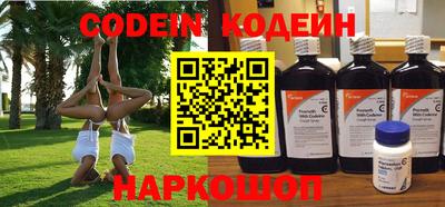меф VHQ Коммунар