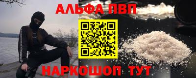 меф VHQ Коммунар
