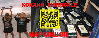 jwh Конаково
