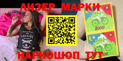 меф VHQ Коммунар