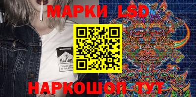 меф VHQ Коммунар
