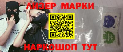 меф VHQ Коммунар