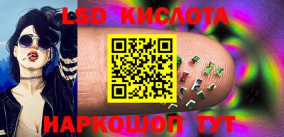меф VHQ Коммунар