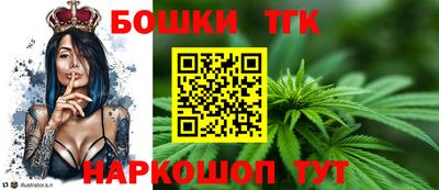 jwh Конаково
