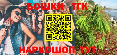 jwh Конаково