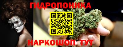 мефедрон Комсомольск-на-Амуре