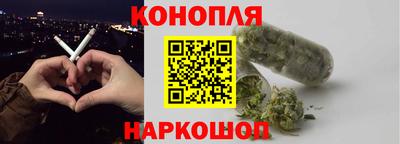 jwh Конаково