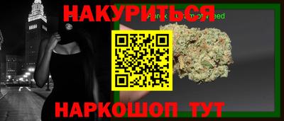 меф VHQ Коммунар