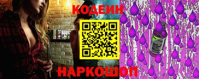 jwh Конаково