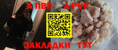 меф VHQ Коммунар