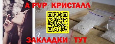 jwh Конаково