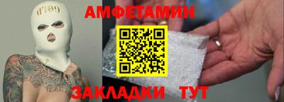 меф VHQ Коммунар