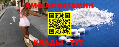 меф VHQ Коммунар