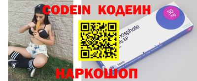 jwh Конаково
