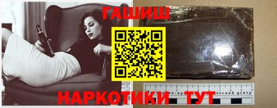 jwh Конаково