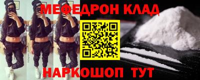 jwh Конаково