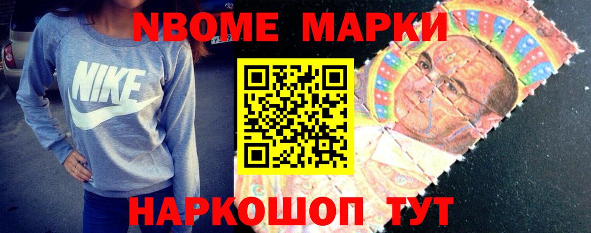 mega как зайти  Лсд 25 экстази ecstasy  Вход с VPN  Керчь 