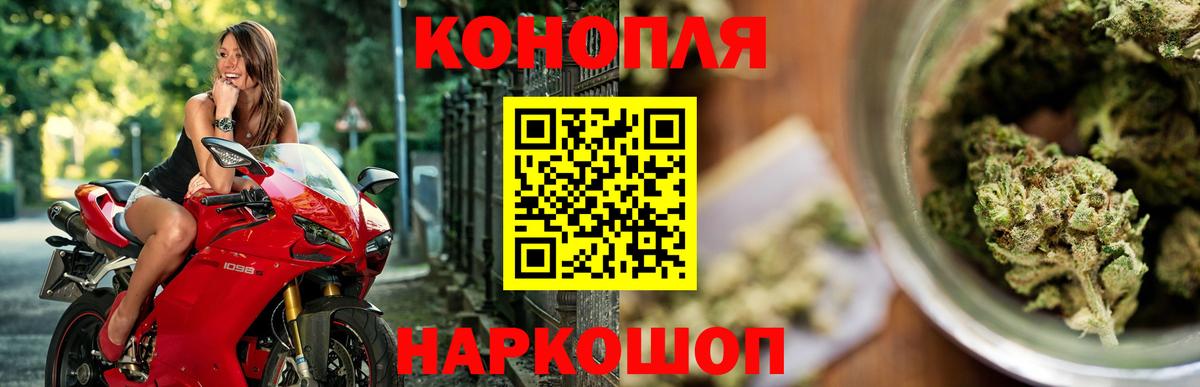 АМФЕТАМИН Керчь